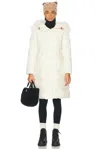 Moncler Blain Long Coat In White
