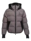 Moncler Men's Marcassin - Short Down Jacket With Hood