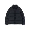 Moncler Mauzun Short Down Jacket In Blue
