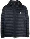 Moncler Blue Logo Patch Puffer Jacket In Blue