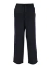Moncler Blue Pants With Drawstring Elastic Waist And Logo Patch On The Rear In Wool Man In Multicolor