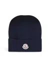 Moncler Blue Wool And Cashmere Knit Beanie In Blue