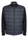 Moncler Mens Navy Logo-patch Zipped Woven Cardigan Xl In Blue