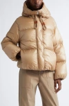 Moncler Borey Hooded Short Down Jacket Beige In Beige