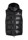 Moncler Bormes Hooded Nylon Down Vest In Black