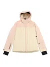 Moncler Bouvreuil Jacket In Beige