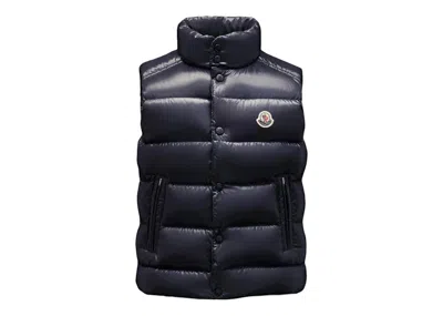 Pre-owned Moncler Boy's Tib Kid's Vest In Night Blue