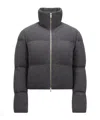 Moncler Breze Jacket In Gray