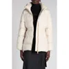 Moncler Brossette Down Jacket In White