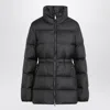 Moncler Down Jacket With Zip And Elastic Waist In Black