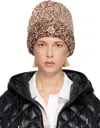 Moncler Brown Mouliné Wool Blend Beanie