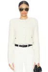 Moncler Button Up Cardigan In Silk White
