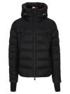 Moncler Black Camurac Short Down Jacket In Black