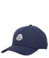 Moncler Structured Black Gabardine Baseball Cap With Logo Patch In Blue