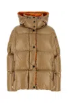 Moncler Parana Hooded Short Down Jacket, Women, Beige, Size: 3 In 226