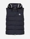 MONCLER CARDAMINE QUILTED NYLON DOWN VEST