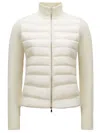 Moncler Padded Wool Cardigan White