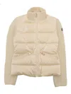 Moncler Cardigan In Beige