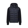 Moncler Blue Padded Zip-up Cardigan