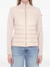 Moncler Cardigan Clothing In Animal Print