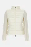 Moncler Cardigan Jacket