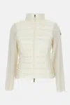 Moncler Cardigan Jacket