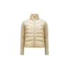 Moncler Cardigan Matelassé En Laine In Beige