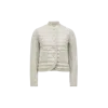 Moncler Padded Wool Cardigan Beige In Beige