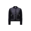 Moncler Knitwear Cardigan With Quilted Front Panel In Black