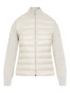 Moncler Quilted Tech Fabric Cardigan Pockets In Sand