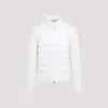 Moncler Cotton Quilted Zip Cardigan Sweater In White