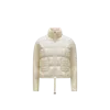 Moncler Square-quilted Padded Wool Zip-up Cardigan White