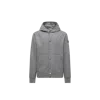 Moncler Cardigan Zippé En Laine Mélangée In Gray