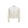 Moncler Cardigan Zippé Matelassé En Coton In Blanc