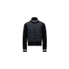Moncler Cardigan Zippé Matelassé En Coton In Blue