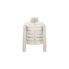 Moncler Cardigan Zippé Matelassé En Laine In White