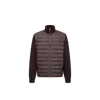 Moncler Quilted Knitted Cardigan In Neutral