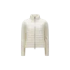 Moncler Cardigan Zippé Matelassé En Laine In White