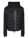 Moncler Cropped Black Sweatshirt With Padded And Smooth Fabric Design In Black