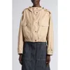 Moncler Carex Cropped Hooded Cotton-blend Poplin Jacket In Neutral