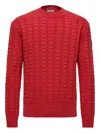 Moncler Cashmere-blend Jumper In Red
