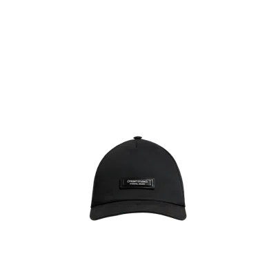 Moncler Casquette En Gabardine X Frgmt In ブラック