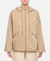 Moncler Beige Cassiopea Hooded Jacket In Beige