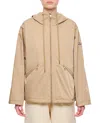 Moncler Beige Cassiopea Hooded Jacket In Neutrals