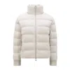 Moncler Cayeux Puffer Cashmere Jacket In Grey