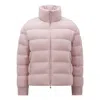 Moncler Padded Down Puffer Jacket In Beige