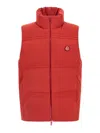 Moncler X Asap Rocky  Vest In Red
