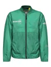 Moncler 7 Frgmt Ribbed Collar Windbreaker In Green