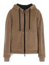 Moncler Reversible Jacket With Drawstring Hood And Logo Patch On The Sleeve In Brown