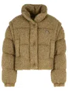 Moncler 'citynelle' Beige Acrylic Blend Down Jacket Women In Brown